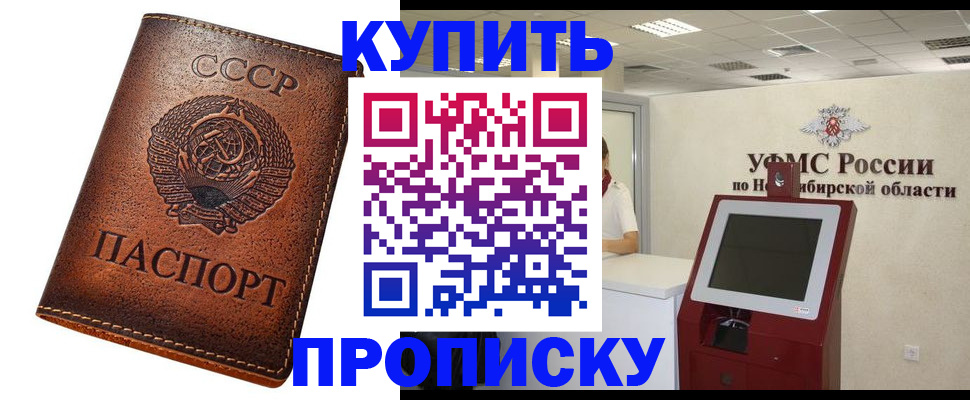 форма 3 в Астрахани