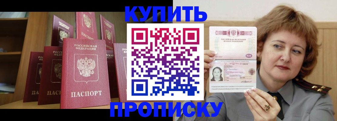 форма 3 в Астрахани